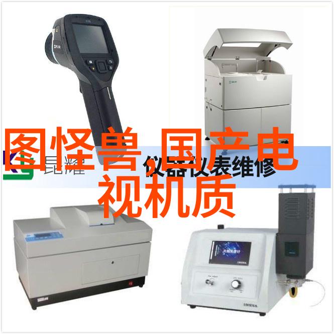 华为手机新品-革新视界华为最新智能手机的前沿科技探索