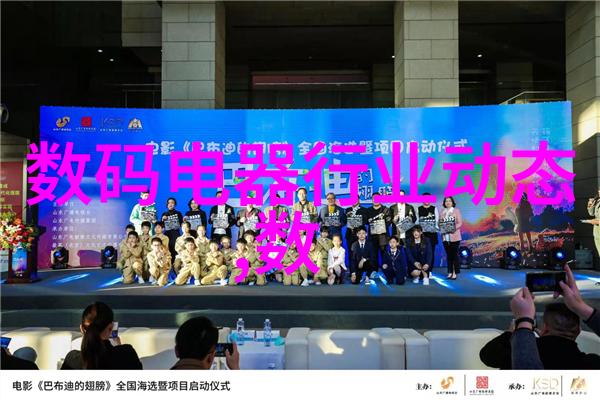 污水处理设备生产厂家排名我来告诉你哪些品牌最靠谱
