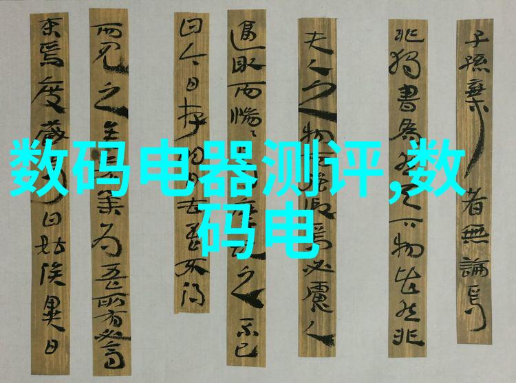 如何将索尼全画幅微单相机转化为风景人像摄影构图的舞台
