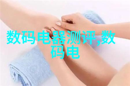 申请报告中应包含哪些关键要素