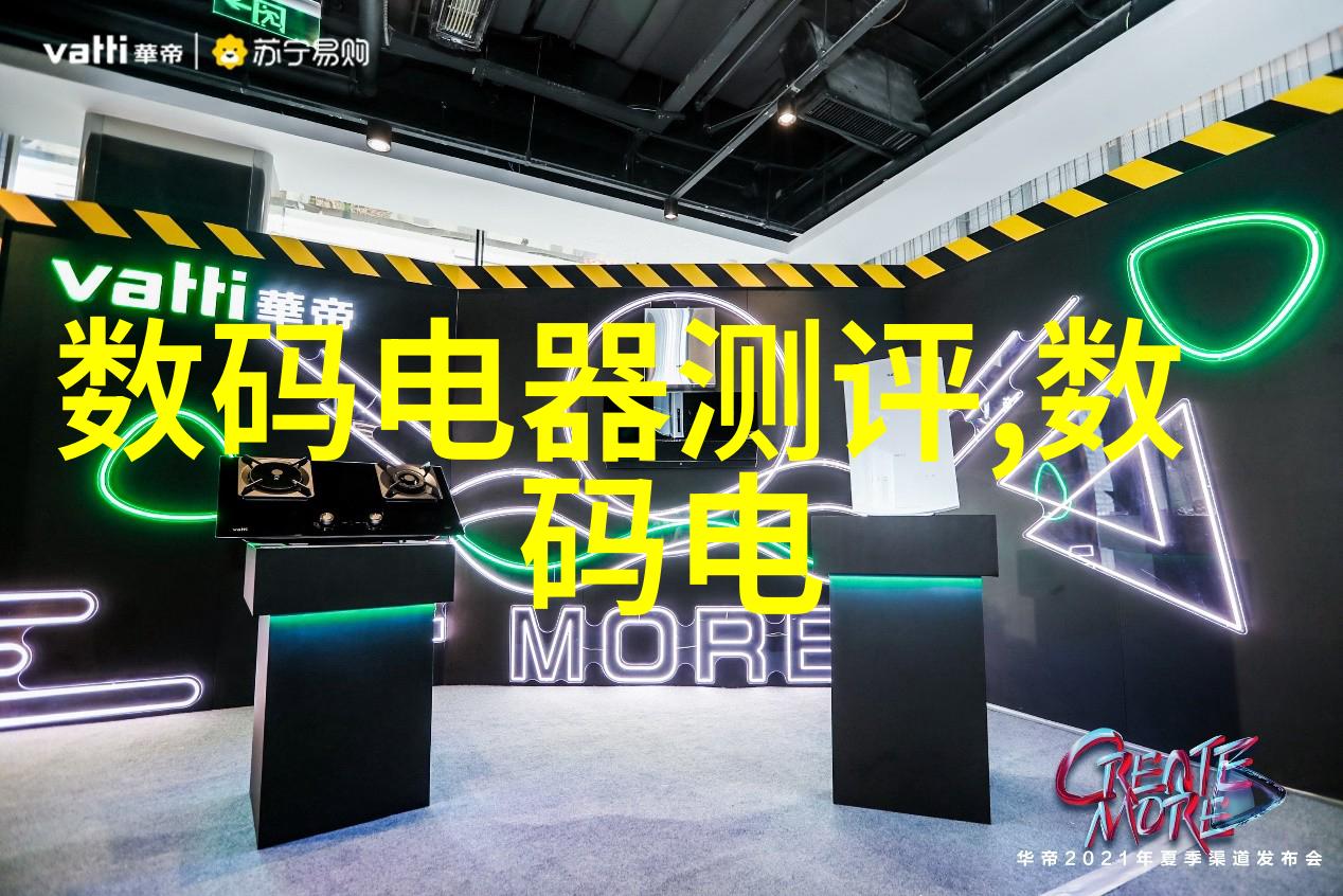 制冷设备频繁出现故障你该怎么做来减少频率