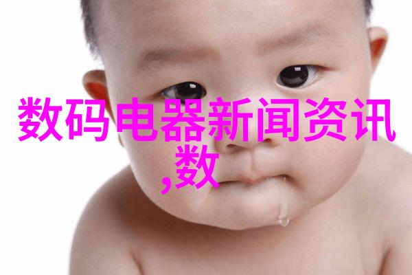 丝网填料750塔板我是如何巧妙解决建筑工地材料运输难题的