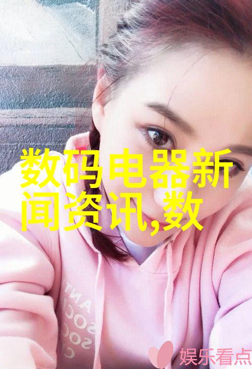 专利信息一站式服务深度探索中国专利局官方网查询系统