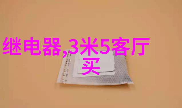 扇贝的秘密揭开男朋友那句让人摸不着头脑的话背后的故事