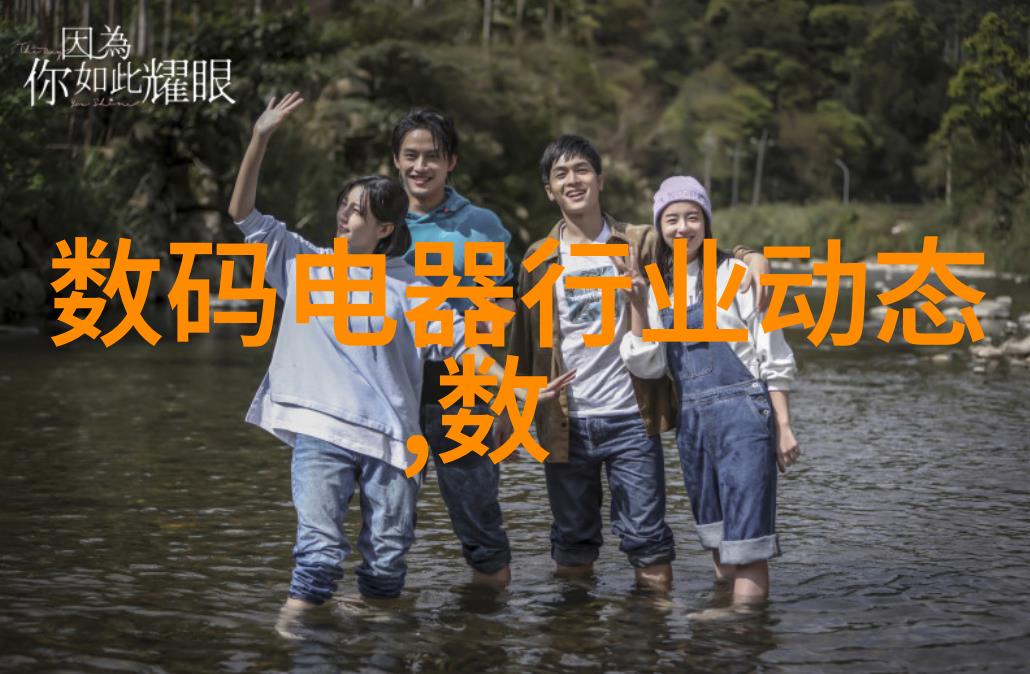射雕英雄传83版高清下载古龙神话武侠经典全集