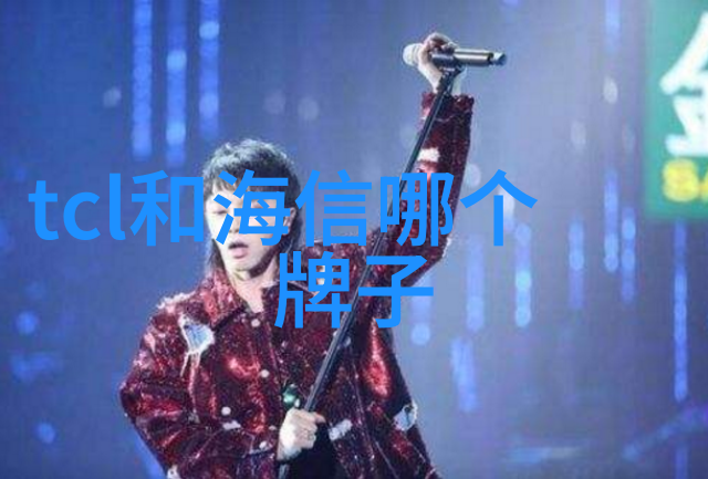 颠覆性设计 小资必备时尚卫浴家电套装