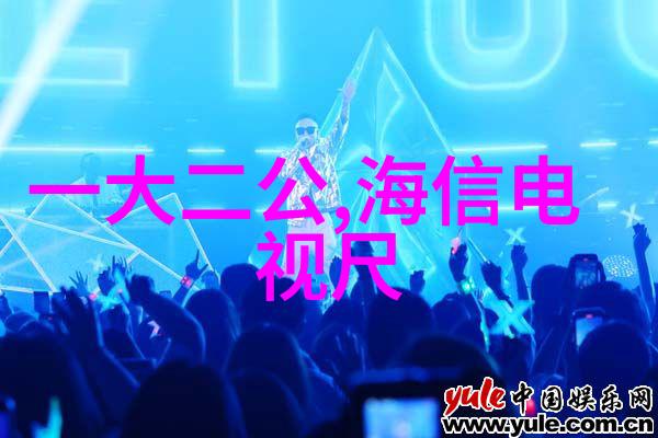 不锈钢制品-探索全球精英哪里的不锈钢制品最受推崇