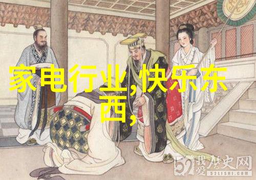 管材奇谭铁骨铸梦