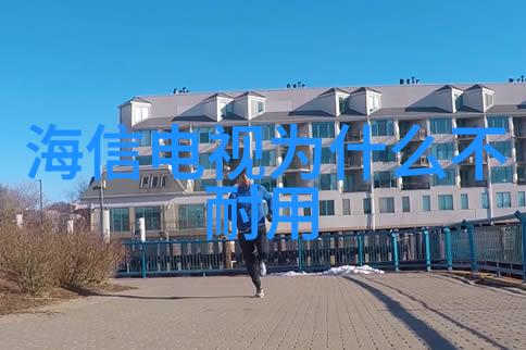 反应釜使用-如何安全地在化学实验中用水降温反应釜