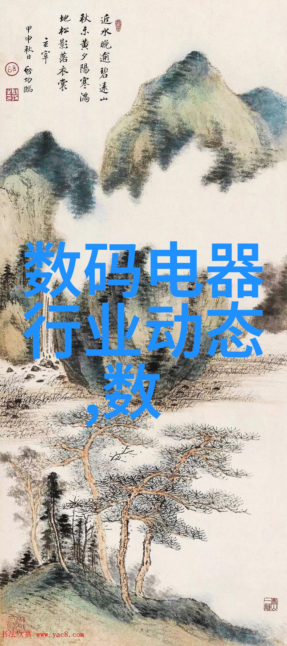 技术创新-中国5nm光刻机的曝光与未来发展前景