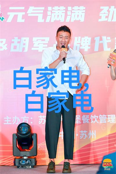 庶事-庶得容易生活中的小确幸与日常乐趣