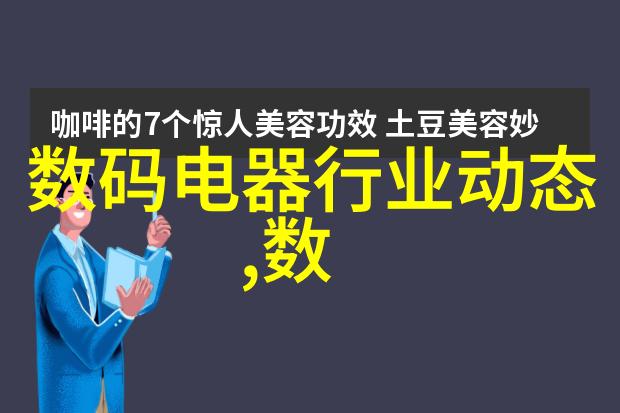 机动之心汽车发动机的精细工艺