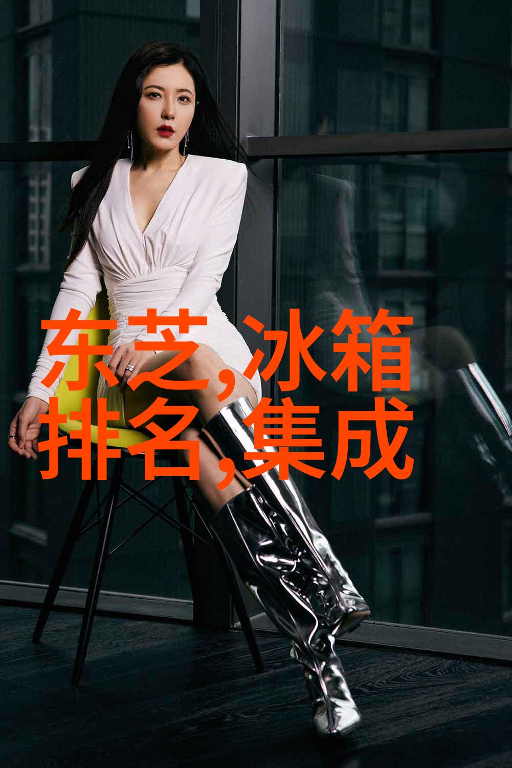 不败战神杨辰txt下载全集我是如何成为不败战神杨辰的一场奇幻的TXT冒险