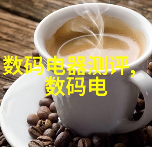 环氧 乙 烹滅淨環境設施中的運用與挑戰分析