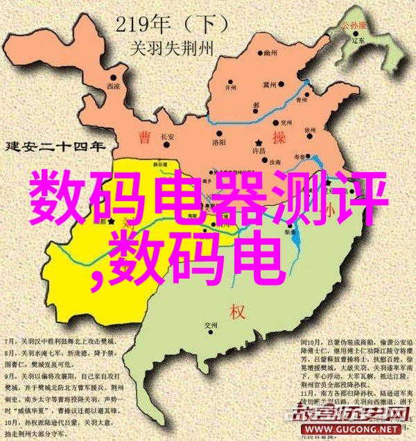 工业建设中使用的特殊工程施工图案例分析
