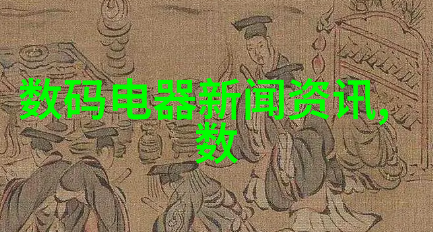 小型污水处理系统的工作原理详解