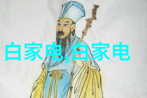 如何通过技术创新提升大型纯净水设备公司的产品质量和效率