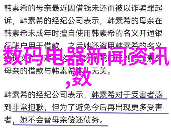 对对于环境友好型建筑玻璃雨亭是一种可行方案吗