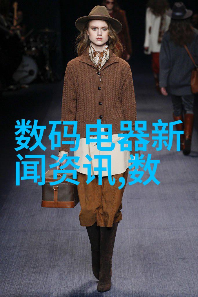市场预测-东方电子股价走势从业内人士的视角
