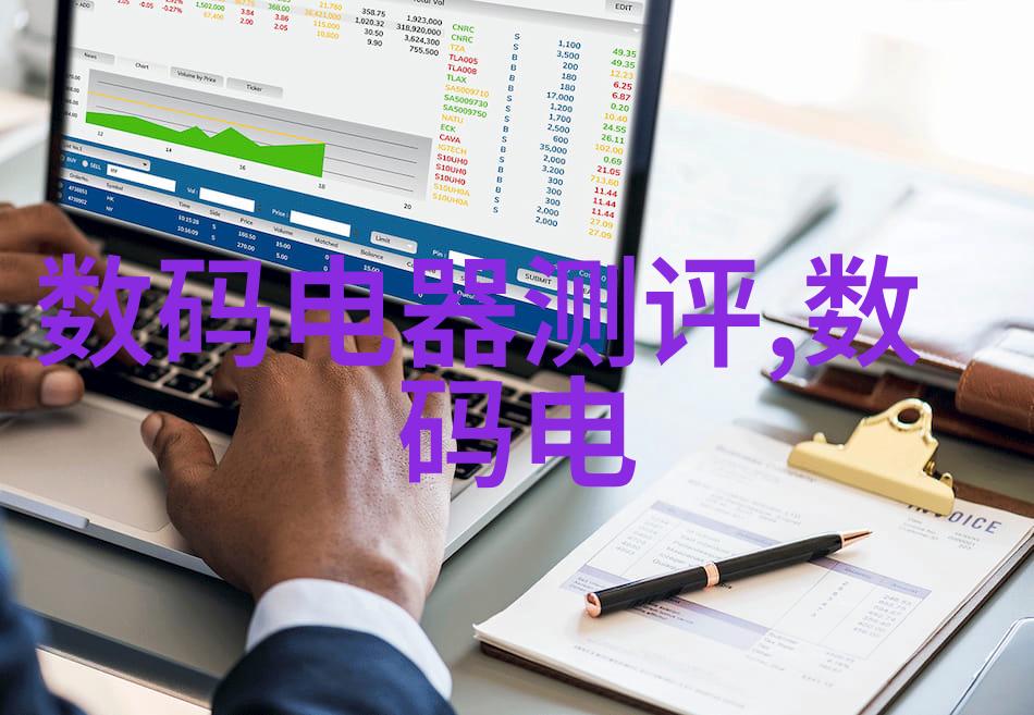 uhr150油水分離機在食品加工业中的环保作用分析