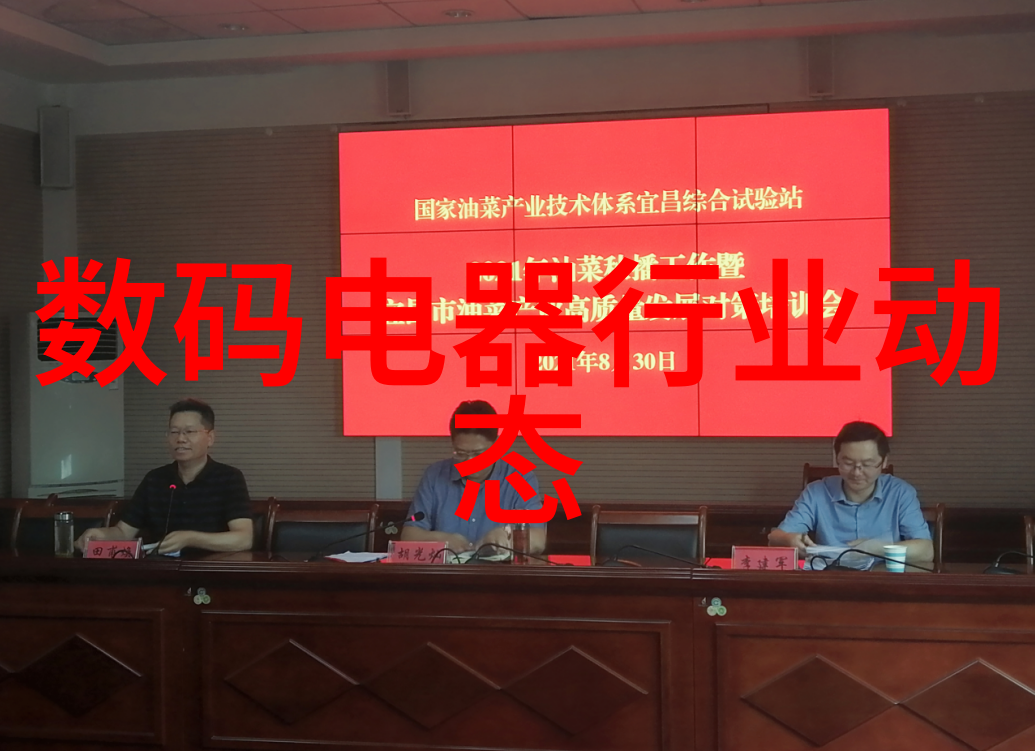 全民焕新PPTV全面屏智能电视A系列43吋首发仅1999元
