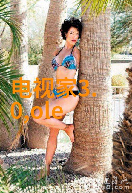 在高性能混凝土中为什么会使用特殊设计的液态粒子作为备选替代品