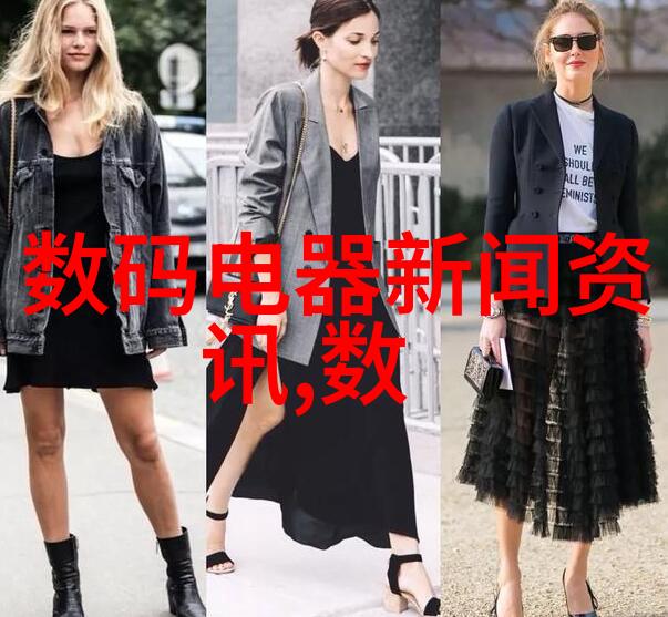 旋转分离的奥秘揭秘离心萃取机的工作原理