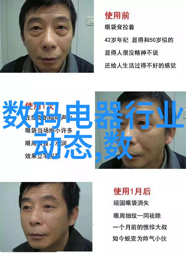 中国计算机职业技术资格网-通往IT职场的金钥匙深入解读中国计算机职业技术资格网