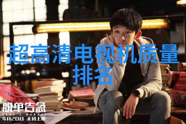 简装新中式装修效果图大全 - 静谧雅致简约风格下的中国美学探索