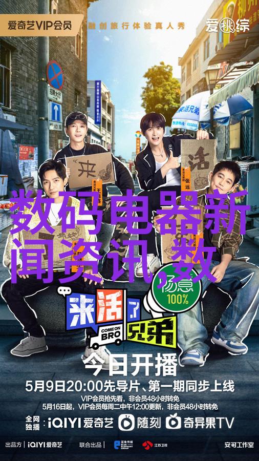 沪深两市股价走势分析002081股票最新动态解读