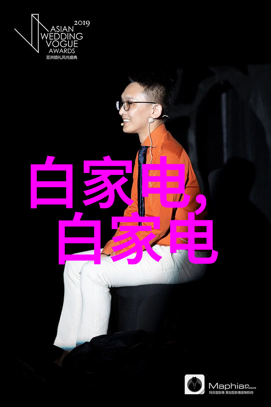 废气处理设备厂家服务全解析从选择到维护确保清洁生产标准的实现
