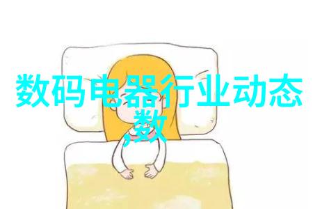 管子百态100级国标壁厚趣事录