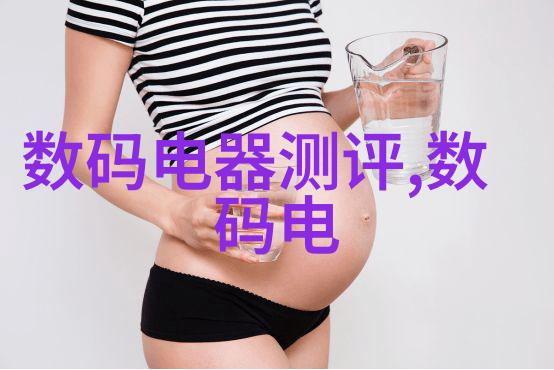 团队合作与个人责任在工作落实情况报告中这二者是怎样平衡的