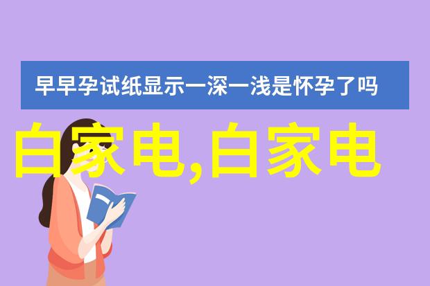 特效药问世对中国疫情防控战略有何影响
