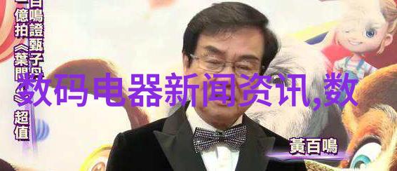 TCL净怡风VS科龙静省电QS哪款挂机空调更能吹走你的疲惫