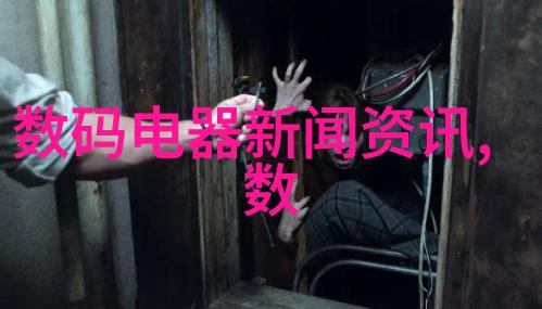 金属筛选之美不锈钢丝网填料参数解析