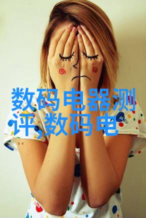 水利水电工程师资格证的理论与实践探究