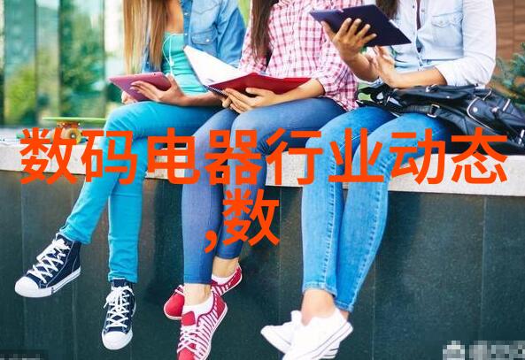 18岁末年禁止观看全程我这才明白为什么他们说不能轻易触碰禁忌