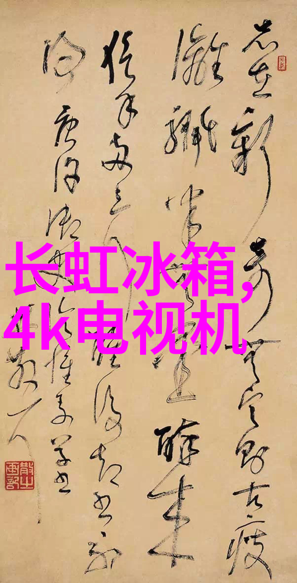 使用多段连续式或断续式传动结构有什么区别它们各自适用于什么场景呢