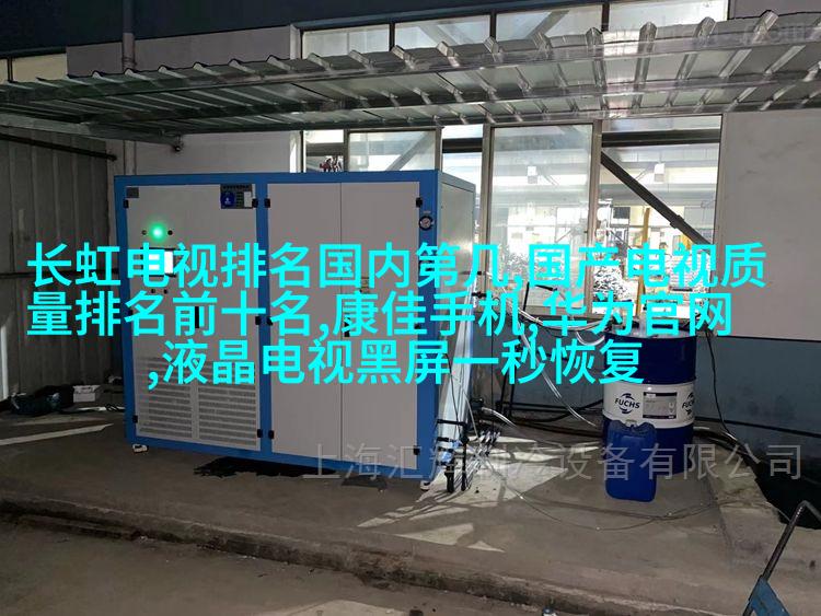 案例三