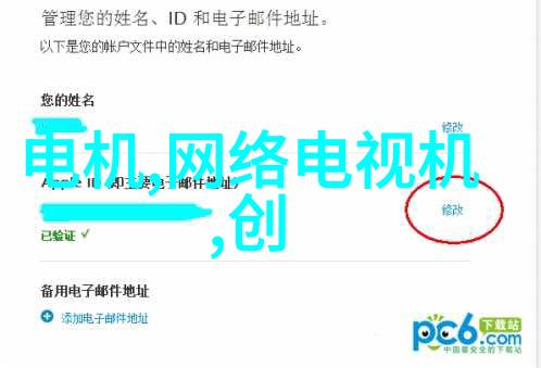 二手5000升搪瓷反应釜-再生绿色实验二手搪瓷大型反应釜的重现价值