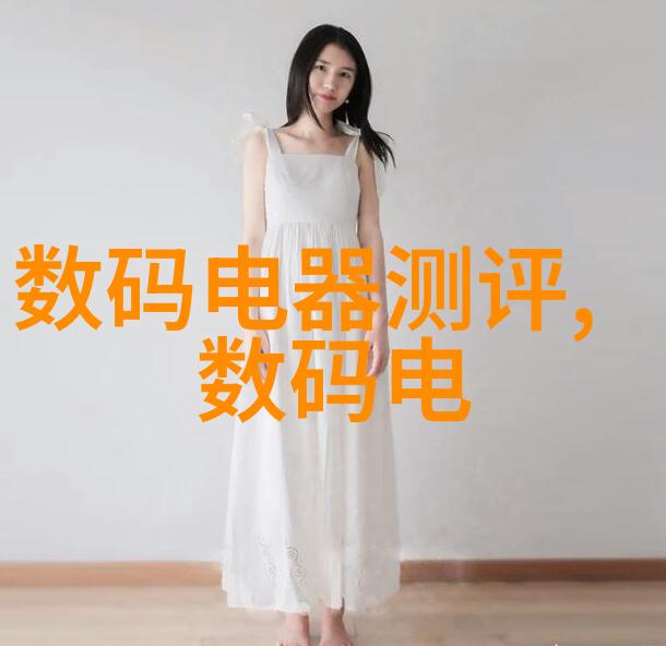 多功能水质检测笔有用吗-探索清洁生活的新工具