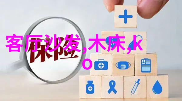 不锈钢管规格型号标准如何阅读和应用