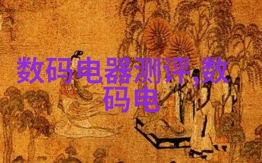 不锈钢卫生泵卫浴的守护神水流的英雄