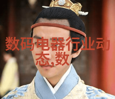汽车配件店的便利之选满足车主需求的周边服务