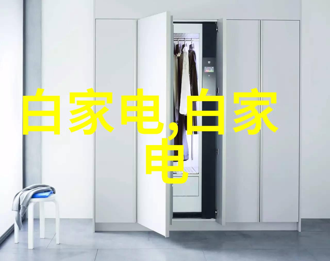 温馨自然风情