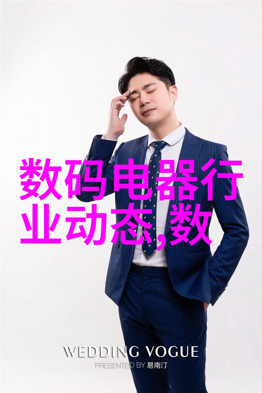 化工反应釜工作原理化学反应过程的关键设备