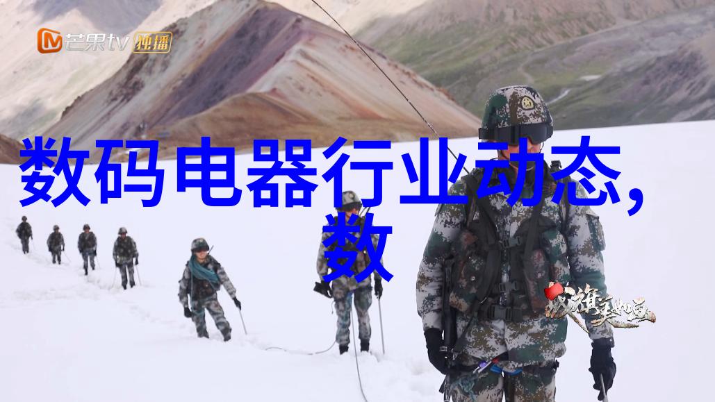 大型污水处理一体化设备-高效环保大型污水处理一体化设备的应用与未来发展