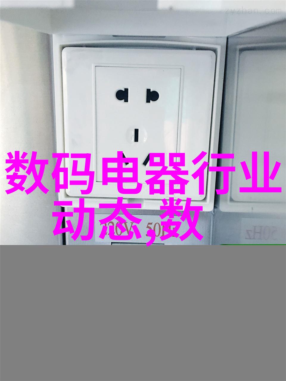 DIY美食装饰用不锈钢容器罐置换玻璃瓶做花瓶