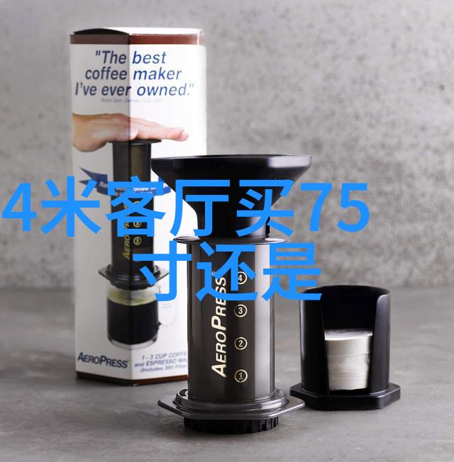 化工设备的四大秘密揭开幕后工程师们不为人知的分法之谜